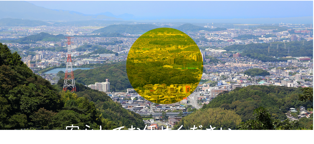 有料老人ホーム白馬