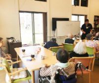 レクリエーション