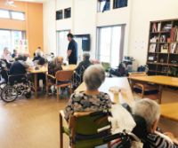 レクリエーション